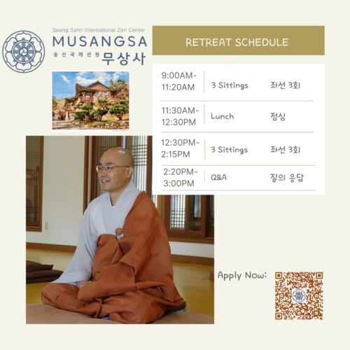 DJIMC One Day Retreat (5)